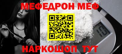 ALPHA PVP Кулебаки