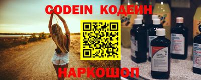 ALPHA PVP Кулебаки