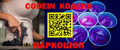 крисы Кумертау