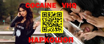 бошки Кунгур