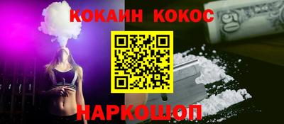 ALPHA PVP Кулебаки