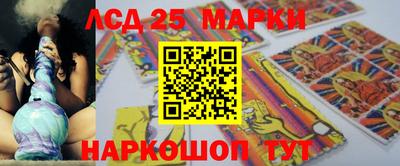 ALPHA PVP Кулебаки