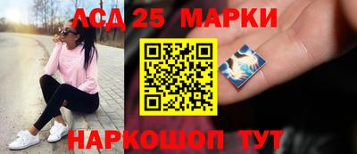 ALPHA PVP Кулебаки