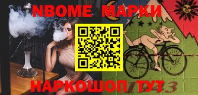 ALPHA PVP Кулебаки