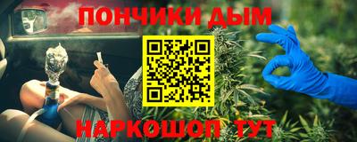 крисы Кумертау
