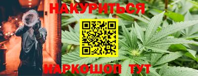 ALPHA PVP Кулебаки