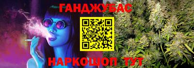 ALPHA PVP Кулебаки