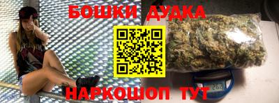 ALPHA PVP Кулебаки
