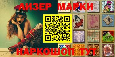 крисы Кумертау