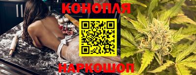 бошки Кунгур