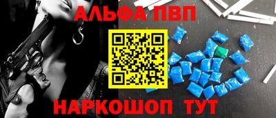 бошки Кунгур