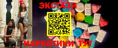 крисы Кумертау