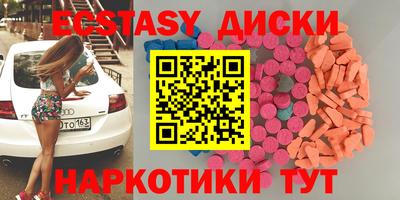 крисы Кумертау