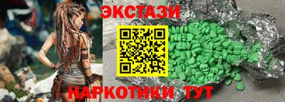 крисы Кумертау
