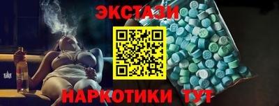 бошки Кунгур