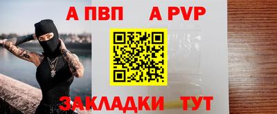 бошки Кунгур