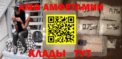 крисы Кумертау