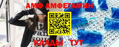крисы Кумертау