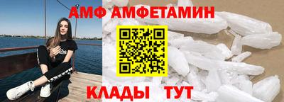 крисы Кумертау