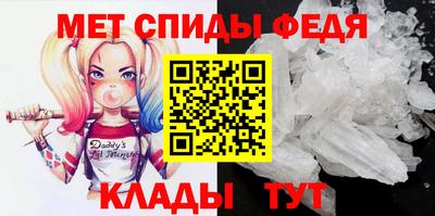 бошки Кунгур