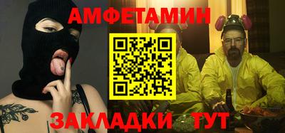 бошки Кунгур
