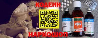 крисы Кумертау