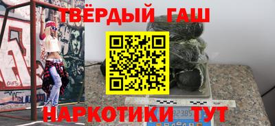 бошки Кунгур