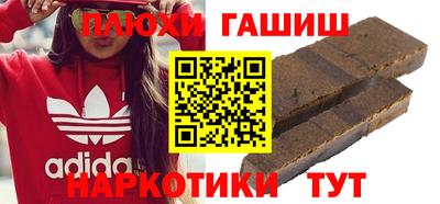 крисы Кумертау