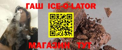 ALPHA PVP Кулебаки