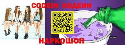 ALPHA PVP Кулебаки