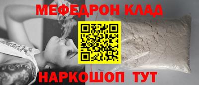 ALPHA PVP Кулебаки