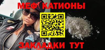 ALPHA PVP Кулебаки