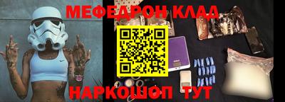 крисы Кумертау