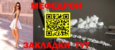 ALPHA PVP Кулебаки